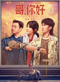 久久理论